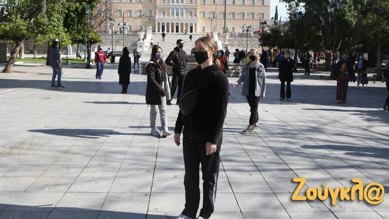 Διαμαρτυρία για το παρατεταμένο κλείσιμο των σχολών χορού