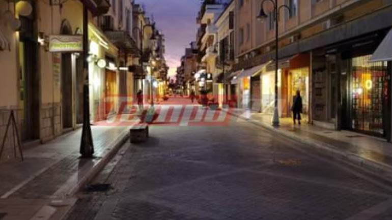 «Πόλη-φάντασμα» η Πάτρα λόγω των νέων μέτρων για τον Covid-19 «Πόλη-φάντασμα» η Πάτρα λόγω των νέων μέτρων για τον Covid-19