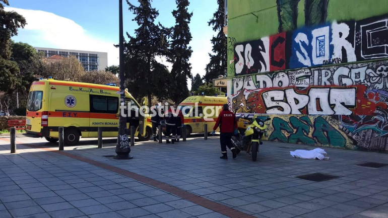 Τραγωδία στη Θεσσαλονίκη: Άνδρας έχασε τη ζωή του πέφτοντας από τον 5ο όροφο