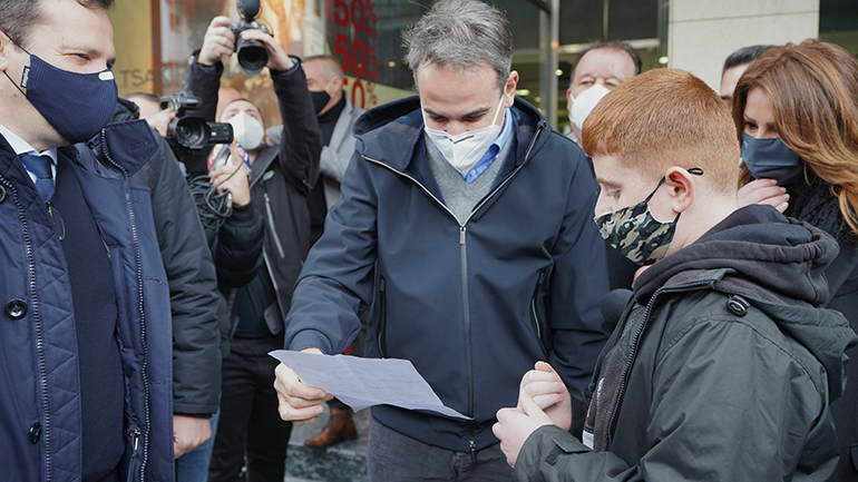 Μητσοτάκης από Καρδίτσα: Το κράτος ήταν, είναι και θα είναι παρόν