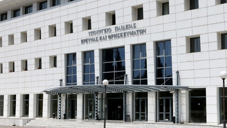 Κατατέθηκε στη Βουλή το νομοσχέδιο του υπουργείου Παιδείας