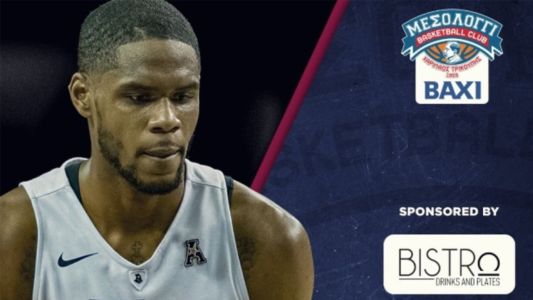 Μπάσκετ: Ανακοίνωσε την απόκτηση του Αντόνιο Ντέιβις Τζούνιορ το Μεσολόγγι