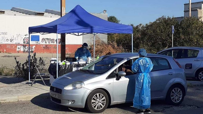 Σε σύνολο 3.456 rapid test βρέθηκαν 41 κρούσματα covid-19 Σε σύνολο 3.456 rapid test βρέθηκαν 41 κρούσματα covid-19