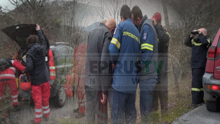 Την τελευταία του εκπαιδευτική πτήση πριν το πτυχίο έκανε ο 32χρονος πιλότος του αγνοούμενου αεροσκάφους