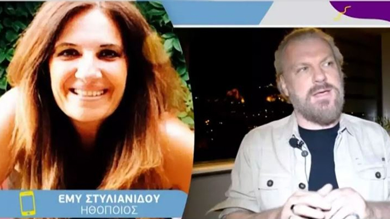 Νέα καταγγελία για τον Κώστα Σπυρόπουλο από την Έμυ Στυλιανίδου