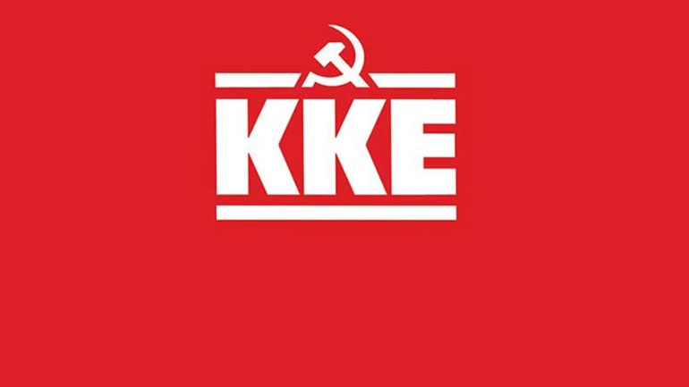 ΚΚΕ: Η διαχείριση της πανδημίας απαιτεί μέτρα που η κυβέρνηση αρνείται να λάβει εδώ και ένα χρόνο