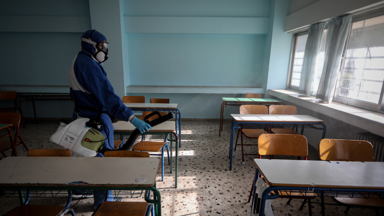 Eπιστροφή στα σχολεία για τους μαθητές γυμνασίων και λυκείων