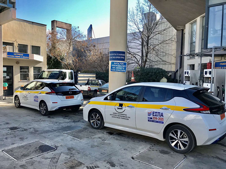 Τα δύο Nissan Leaf που πρόσθεσε στο στόλο του ο Δήμος Καλαμαριάς