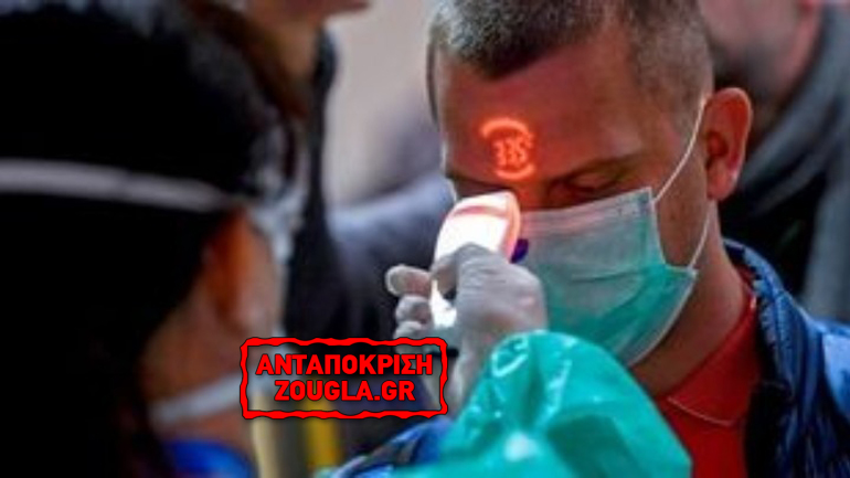 Ανοσία στον Covid θα υπάρξει μόνο αν εμβολιαστεί το 60-75% του πληθυσμού!