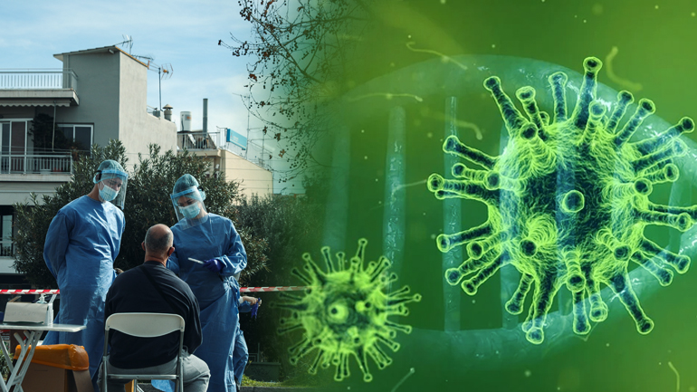 Ανακοινώθηκαν 543 κρούσματα σε 24 ώρες