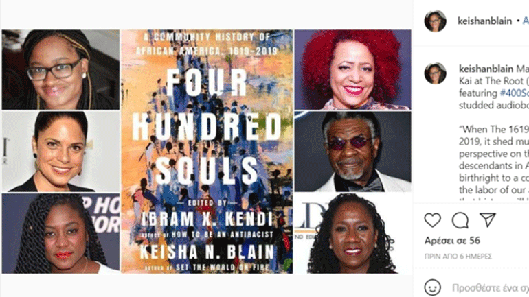 «Four Hundred Souls», η ιστορία της αφρικανικής Αμερικής σε έναν τόμο