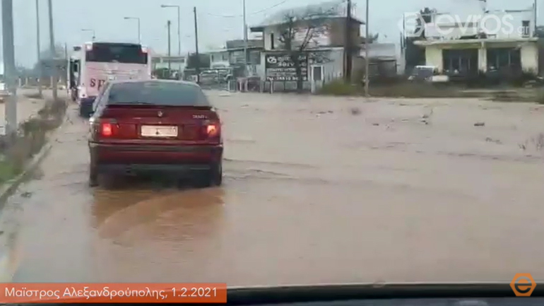 Πλημμύρισε νηπιαγωγείο στον Έβρο – Εγκλωβίστηκαν μαθητές Πλημμύρισε νηπιαγωγείο στον Έβρο – Εγκλωβίστηκαν μαθητές