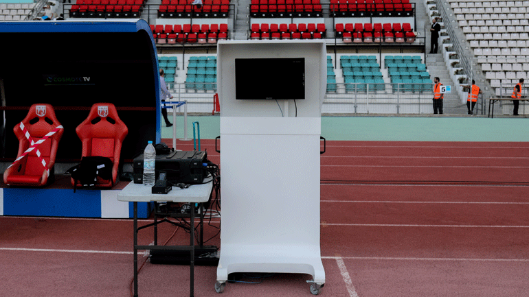 ΚΕΔ: Αναβλήθηκε το σεμινάριο πιστοποίησης VAR