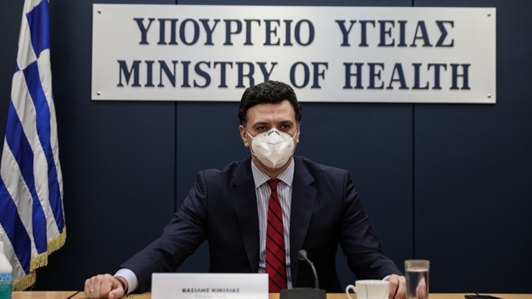 Κικίλιας: Προστατεύουμε τη δημόσια υγεία, στηρίζουμε την κοινωνία