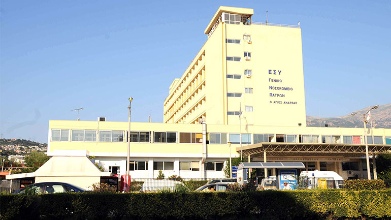 Πάτρα: «Είμαστε έτοιμοι για πόλεμο» λένε οι γιατροί του νοσοκομείου «Άγιος Ανδρέας»