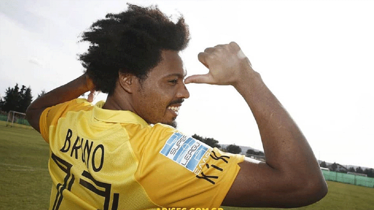 Μπρούνο: «Στόχος μας είναι η τριάδα και ο τελικός του Κυπέλλου»