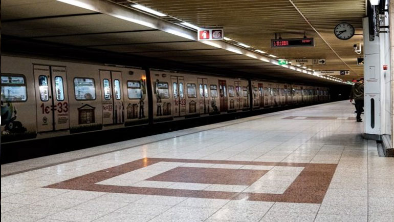 Προσοχή: Κλείνουν το μεσημέρι έξι σταθμοί του Μετρό Προσοχή: Κλείνουν το μεσημέρι έξι σταθμοί του Μετρό