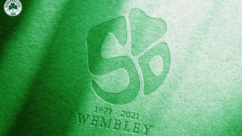 Ο Παναθηναϊκός παρουσίασε το λογότυπο για το «έτος Wembley»