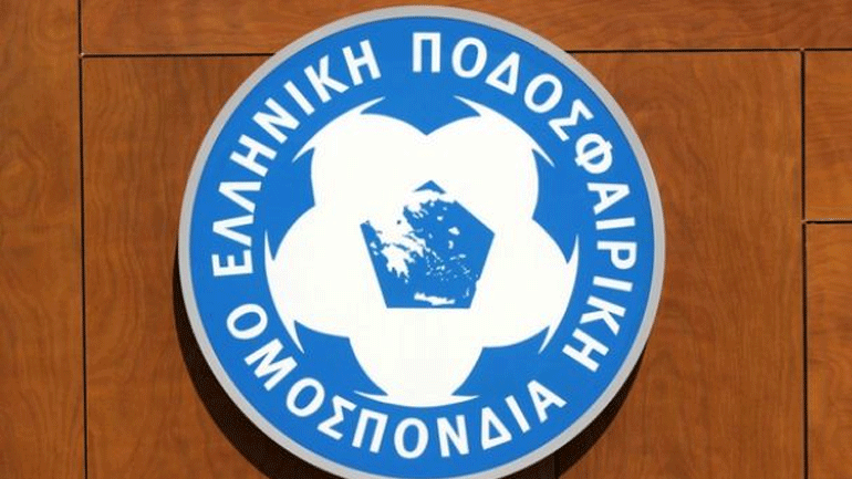 Οδεύουν για τον Μάρτιο οι αρχαιρεσίες στην ΕΠΟ