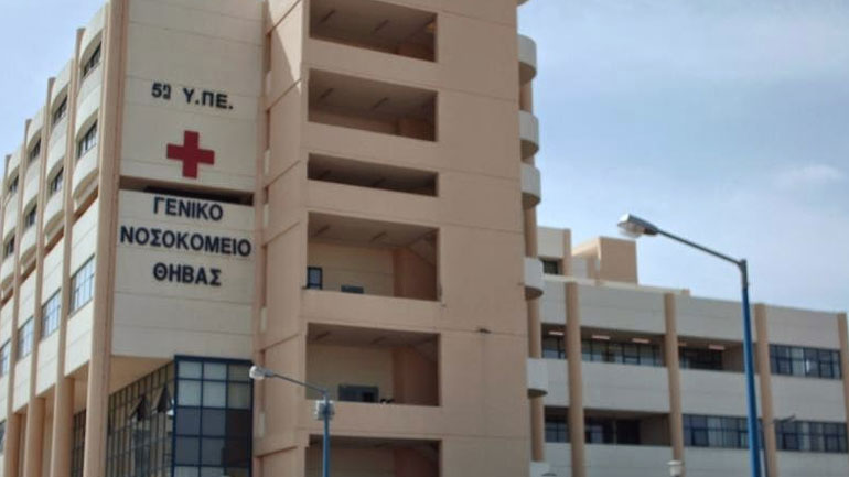 Γενικό Νοσοκομείο Θήβας: Πώς έχασε τη μάχη η 16χρονη με κορωνοϊό