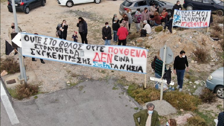 Χίος: Συγκέντρωση κατοίκων κατά της δημιουργίας νέας δομής στη θέση Άκρα Παχύ