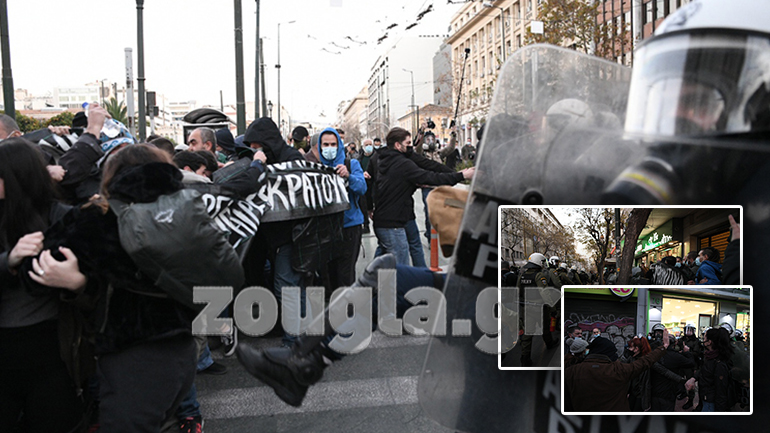 Ένταση και δακρυγόνα σε πορεία για τον Δημήτρη Κουφοντίνα στο κέντρο της Αθήνας