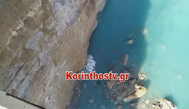 Νέα κατολίσθηση στον Ισθμό της Κορίνθου