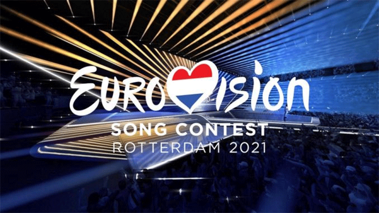 Η Eurovision του 2021 θα γίνει στο Ρότερνταμ με περιορισμένο τρόπο