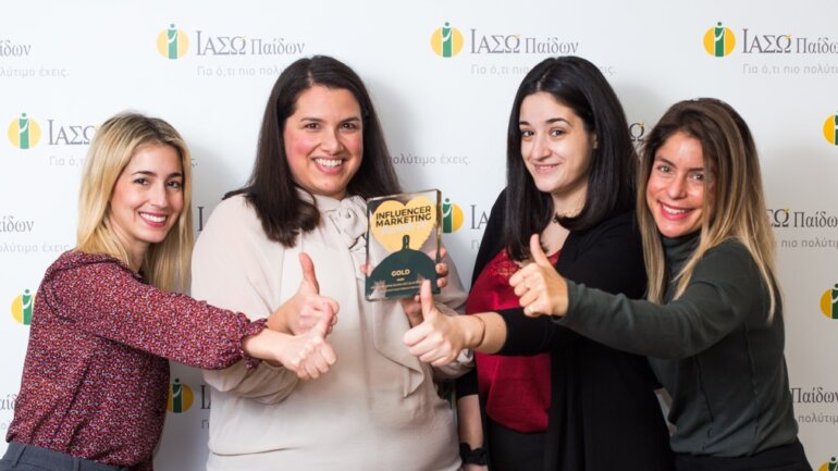 Χρυσό βραβείο για το ΙΑΣΩ στα Influencer Marketing Awards
