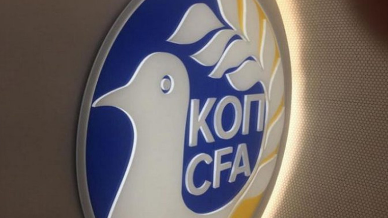 Κύπρος: Καθορίζεται ο αριθμός των ομάδων