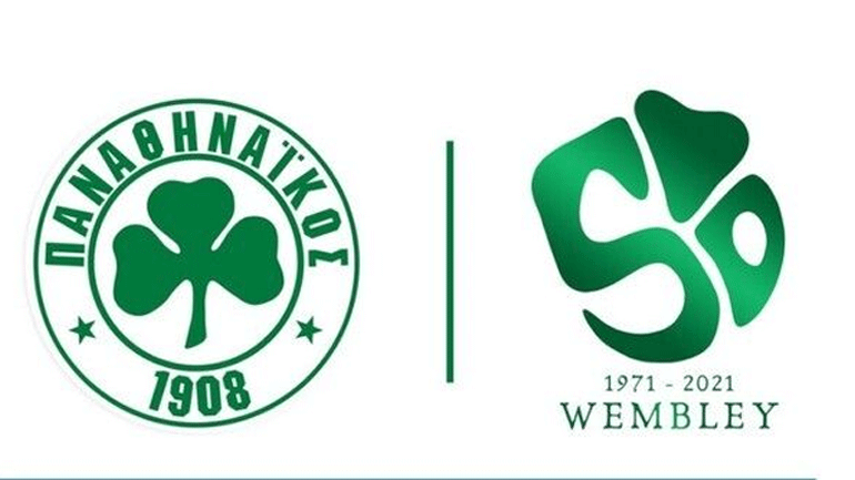 Παναθηναϊκός: Παρουσιάστηκε το λογότυπο του «Έτους Wembley»