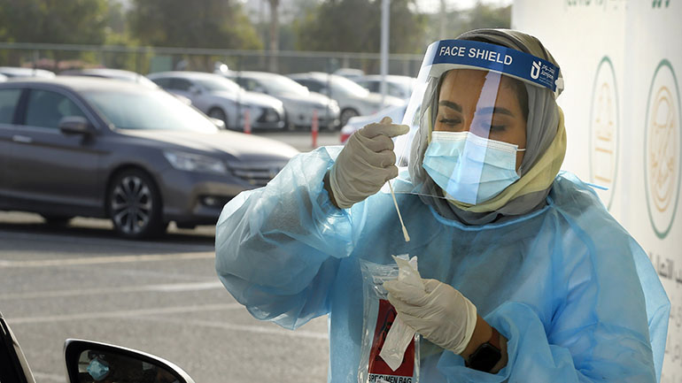 Νέα περιοριστικά μέτρα ανακοίνωσε η Σαουδική Αραβία Νέα περιοριστικά μέτρα ανακοίνωσε η Σαουδική Αραβία