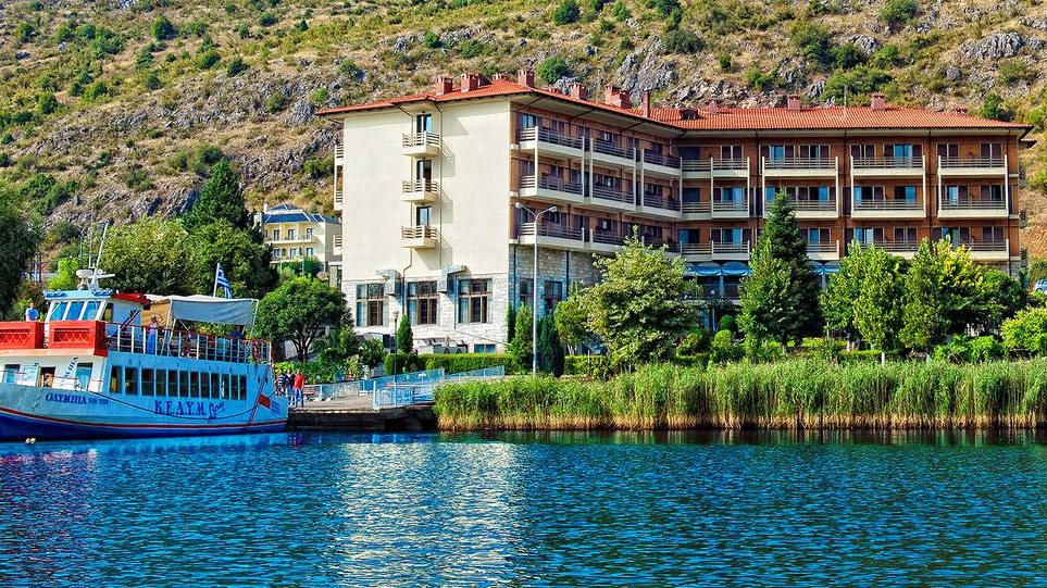 Σε αυτό το σημείο βρίσκονταν το ξενοδοχείο TSAMIS