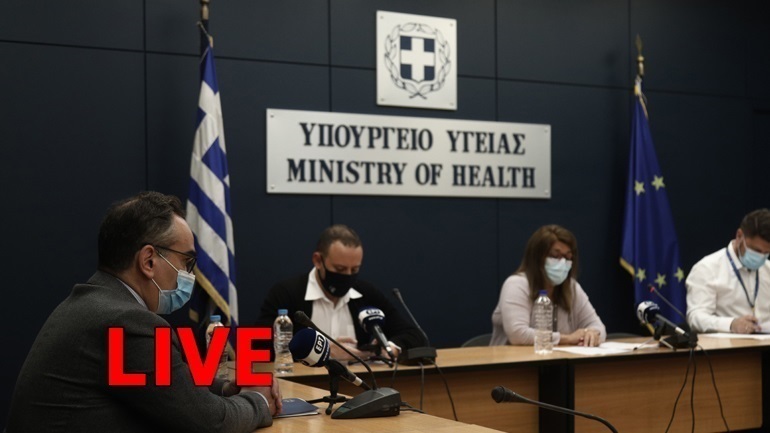 LIVE: Δείτε την ενημέρωση του υπουργείου Υγείας για τον κορωνοϊό και τα νέα μέτρα
