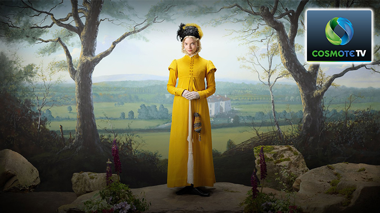 Το «χρυσό» περιεχόμενο της COSMOTE TV