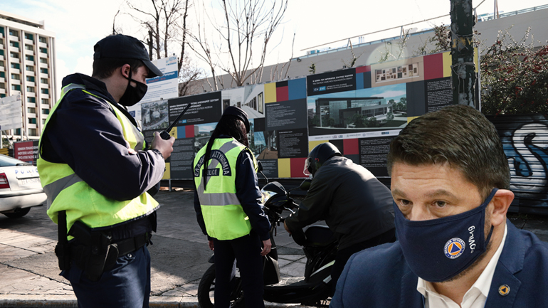 Απαγόρευση κυκλοφορίας στις 6 μ.μ. το Σαββατοκύριακο