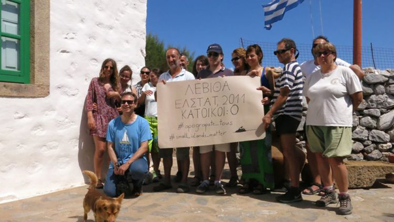 Οι κάτοικοι των Λεβίθων και της Κινάρου απαιτούν τη νόμιμη απογραφή τους το 2021