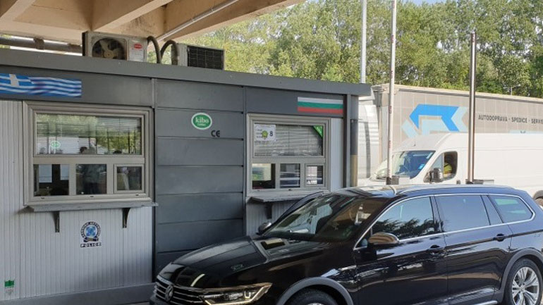 Σέρρες: Προσπάθησαν να μπουν στη χώρα με πλαστά μοριακά τεστ