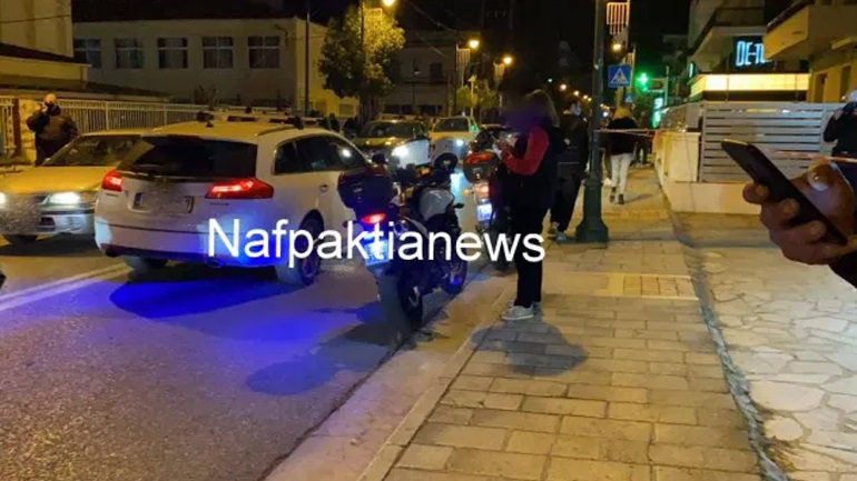 Επίθεση με μαχαίρι στη Ναύπακτο: Σχηματίστηκε δικογραφία για απόπειρα ανθρωποκτονίας με πρόθεση