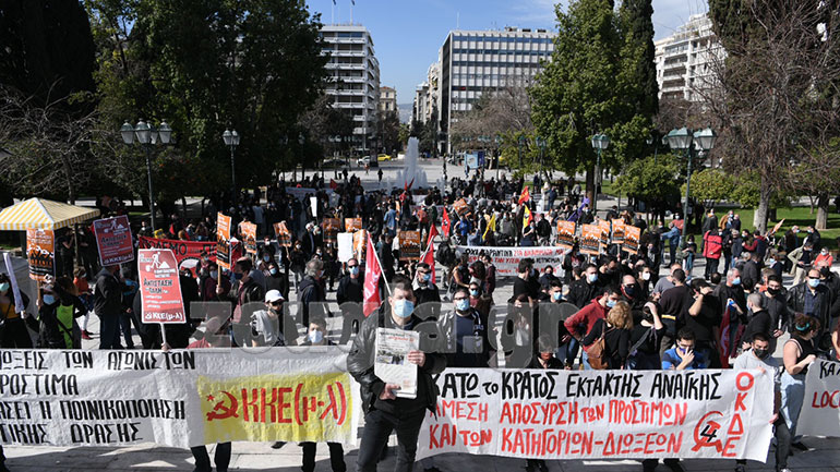 Συγκέντρωση συλλογικοτήτων ενάντια στο νομοσχέδιο για την απαγόρευση πορειών