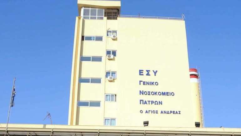 Πάτρα: Περισσότερα από 60 κρούσματα στο νοσοκομείο «Αγ. Ανδρέας»