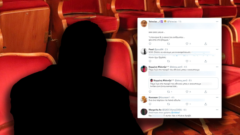 Ο γνωστός κωμικός και ο σάλος στα social media