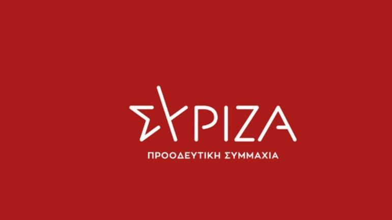 ΣΥΡΙΖΑ Ικαρίας για Μητσοτάκη: Επιδείξεις καταστρατήγησης των μέτρων προστασίας