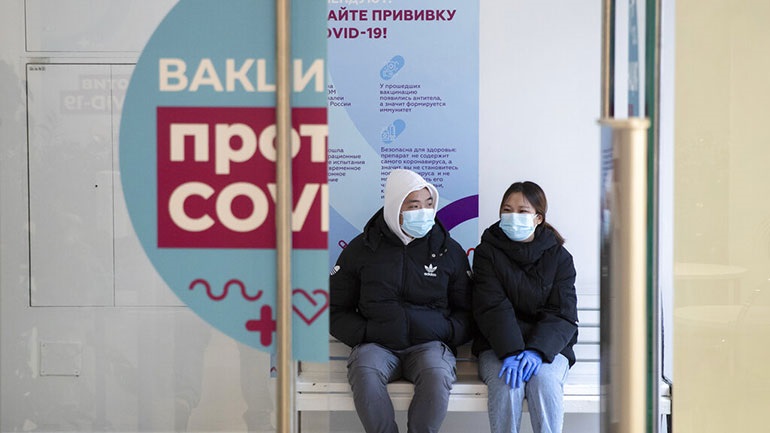 Ρωσία: Καταγράφηκαν 16.048 νέα κρούσματα κορωνοϊού και 432 θάνατοι