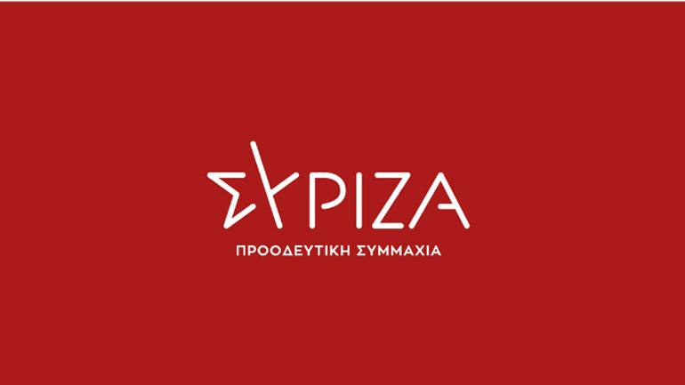 Aπάντηση ΣΥΡΙΖΑ σε Ταραντίλη: Θα μπορούσε να παραδεχθεί απλά πως ο κ. Μητσοτάκης είναι υπεράνω μέτρων και περιορισμών