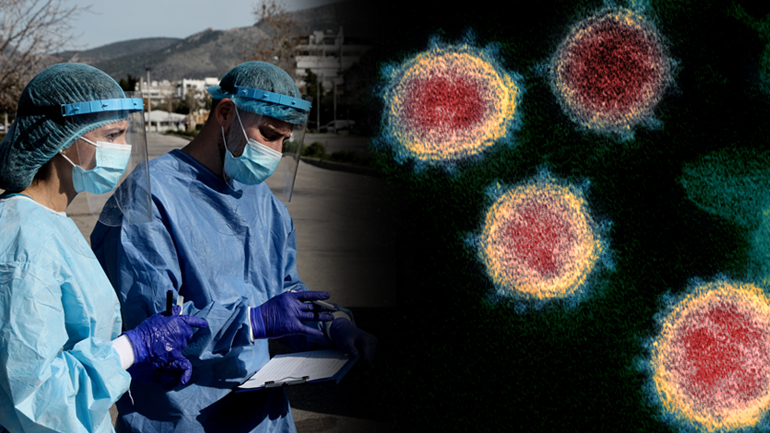 Ανακοινώθηκαν 733 νέα κρούσματα σε 24 ώρες