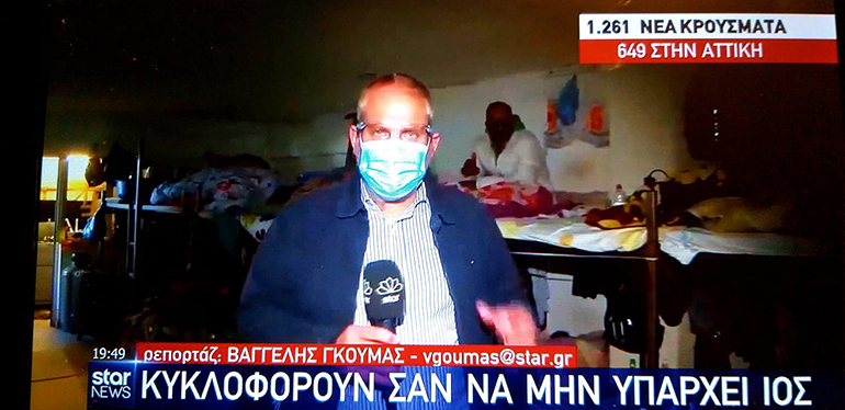 Ο Βαγγέλης Γκούμας είναι από τους πλέον μάχιμους δημοσιογράφους και μας εκπλήσσει τόσο στο ελεύθερο όσο και στο αυτοκινητιστικό ρεπορτάζ