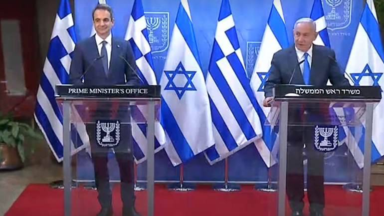 Live: Οι δηλώσεις Μητσοτάκη – Νετανιάχου