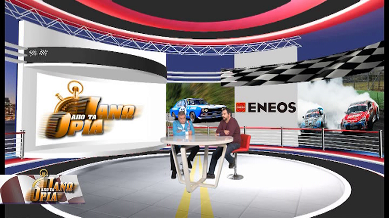 Στράτος Φωτεινέλης και Στάθης Πετρόπουλος