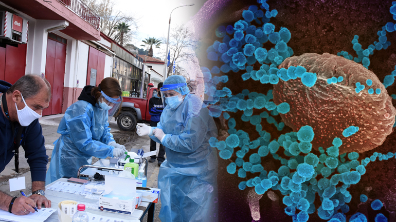 Καταγράφηκαν 638 κρούσματα σε 24 ώρες